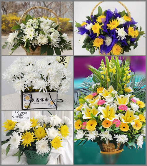 福建福州长乐市吴航街道西关村白事提篮配送